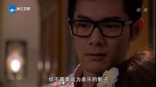 Love Keeps Going Season 1 Episode 14 - Episode 14