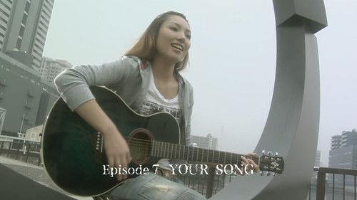 Background image for YOUR SONG