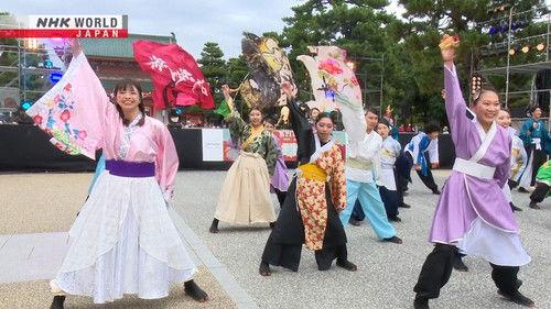 Core Kyoto Season 11 Episode 18 - A Student Town: Eagerly Nurturing the Future