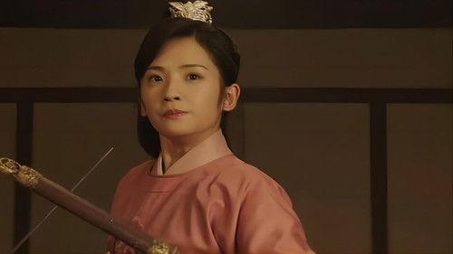 Hail to the Princess Season 1 Episode 20 - Episode 20