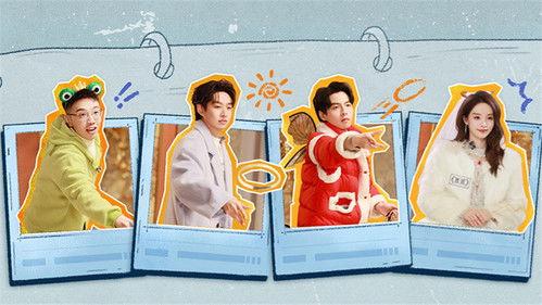 YES OR NO Season 3 Episode 18 - Episode 18