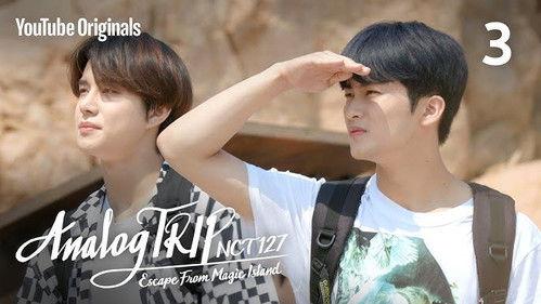 Analog Trip Season 2 Episode 3 - Release the resentment of Somu Women!