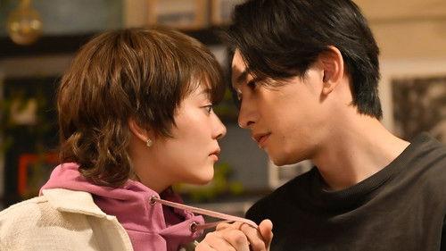 Unknown Season 1 Episode 4 - Episode 4