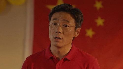 Welcome to Milele Season 1 Episode 17 - Episode 17