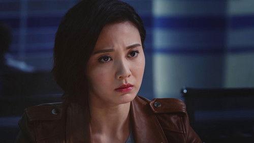 Forensic Heroes IV Season 1 Episode 13 - Episode 13