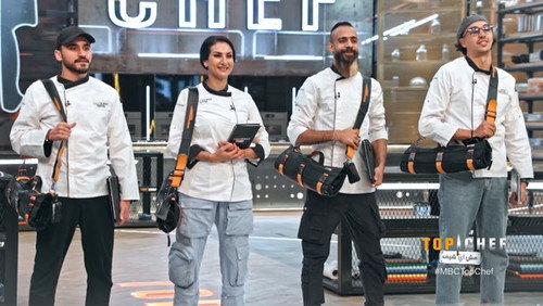 Top Chef (AR) Season 8 Episode 10 - Episode 10