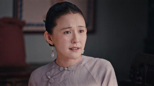 Wild Ambition Bloom Season 1 Episode 12 - Episode 12