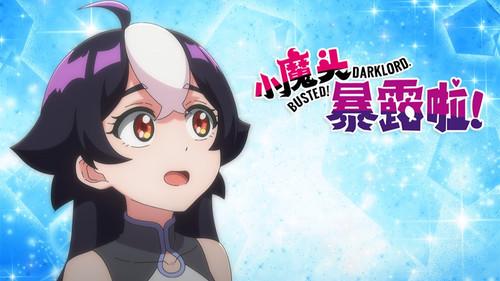 Busted! Darklord. Season 2 Episode 10 - Episode 10