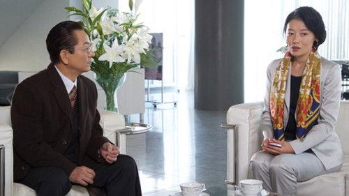 AIBOU: Tokyo Detective Duo Season 14 Episode 14 - Episode 14