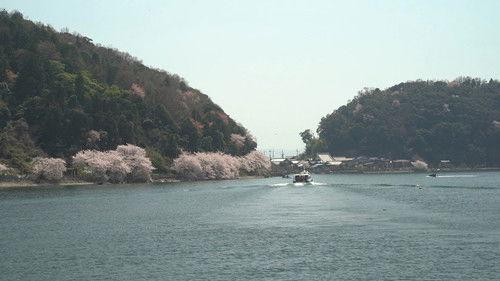 Shin Nihon Fudoki Season 12 Episode 12 - Episode 12