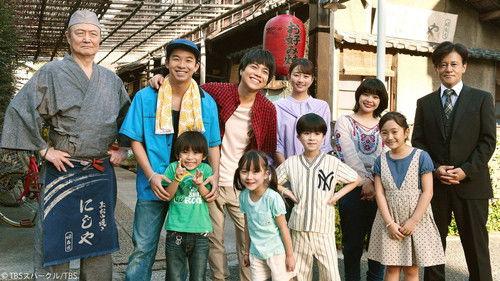 #bemyfamily Season 1 Episode 9 - Episode 9