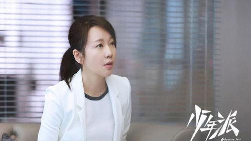 Growing Pain Season 1 Episode 2 - Episode 2