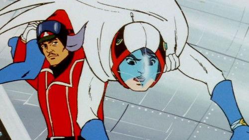 Science Ninja Team Gatchaman Season 1 Episode 53 - Farewell, Red Impulse