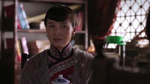 Young Marshal Season 1 Episode 9 - Episode 9