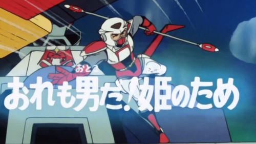 Starzinger Season 1 Episode 3 - The planet of mud