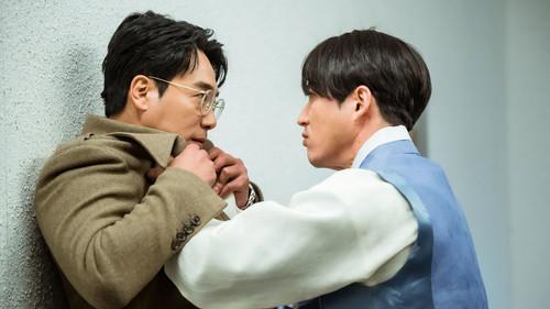 Family: The Unbreakable Bond Season 1 Episode 7 - Episode 7