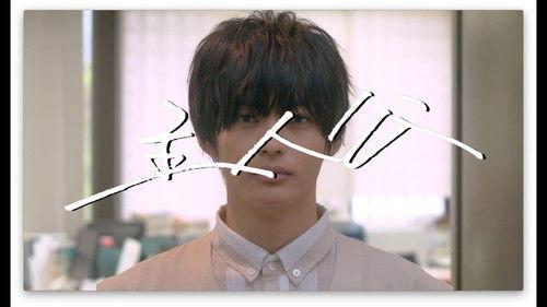 Shujin-ko Season 1 Episode 1 - Episode 1