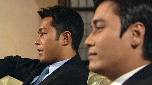 At the Threshold of an Era Season 2 Episode 13 - Episode 13