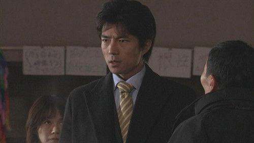 Emergency Room 24 Hours Season 3 Episode 6 - Episode 6