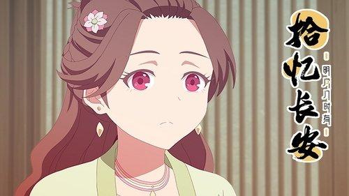 Memory of Chang'an Season 1 Episode 7 - Episode 7