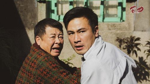 Coolie Season 1 Episode 25 - Episode 25