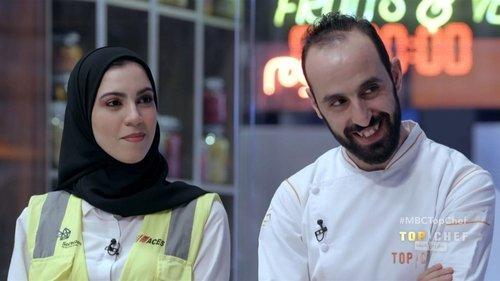 Top Chef (AR) Season 5 Episode 11 - Episode 10