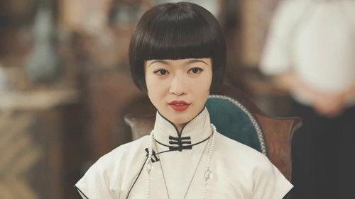 Background image for Episode 12