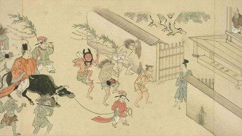 Face To Face Season 8 Episode 2 - Yokai, From Folklore to the Future