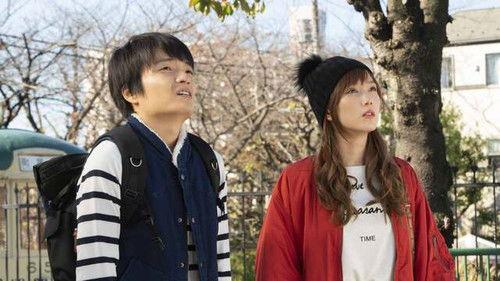 It Was Fun Last Night Season 1 Episode 4 - Episode 4