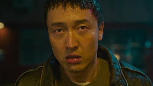 Chasing the Undercurrent Season 2 Episode 14 - Episode 14