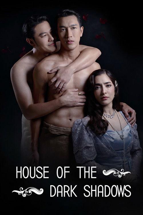 House of the Dark Shadows poster