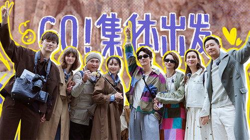 Viva La Romance Season 8 Episode 4 - Episode 4