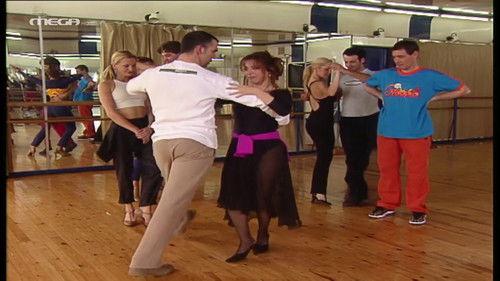 I love you you love me Season 1 Episode 26 - Vradu stin krevatokamara, Mathimata horou, Sto parko