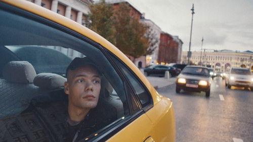 Married Life Scenes Season 2 Episode 1 - Episode 1