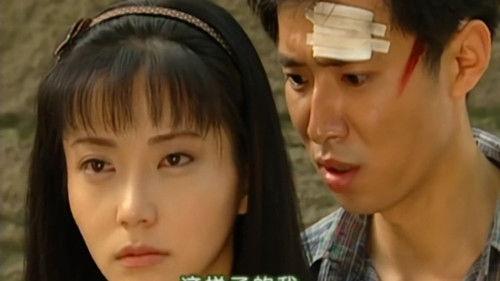 Romance in the Rain Season 1 Episode 20 - Episode 20