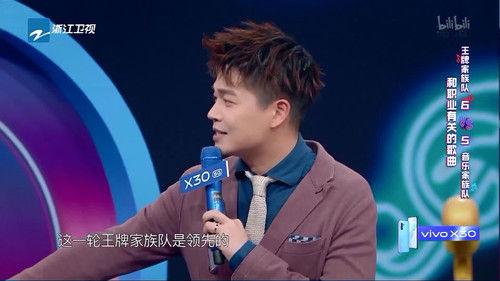 Trump Card Season 5 Episode 7 - Episode 7