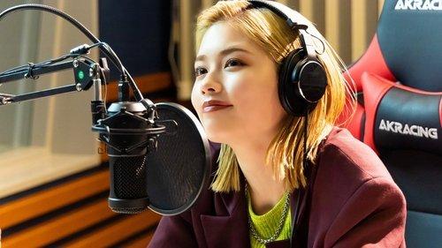 Wave, Listen to Me! Season 1 Episode 3 - Episode 3