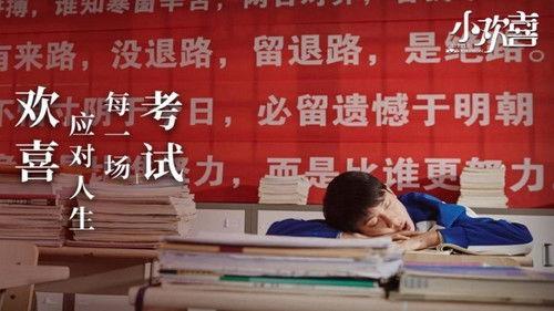 A Little Reunion Season 1 Episode 13 - Episode 13