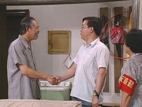 I Love My Family Season 1 Episode 10 - Episode 10