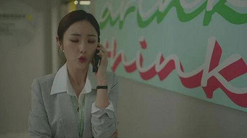 Kkondae Intern Season 1 Episode 13 - Probation