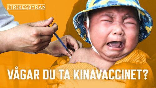 Utrikesbyrån Season 2 Episode 5 - Episode 5