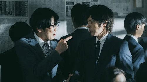 Background image for Episode 5