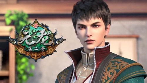 Carp Reborn Season 2 Episode 11 - Episode 11