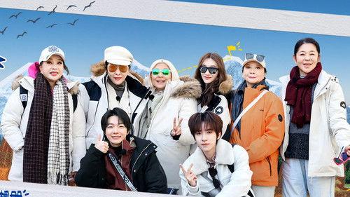 The Blooming Journey Season 1 Episode 8 - Episode 4 P2