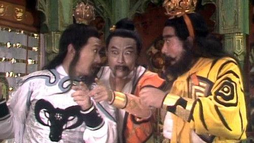 Journey to the West Season 1 Episode 15 - Defeating the Three Monsters with Magic