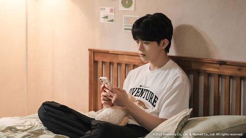 Peach Trap Season 1 Episode 5 - If Only I Didn't Know