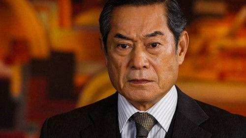 GAME OF SPY Season 1 Episode 7 - Episode 7