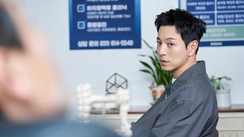 Unmasked Season 1 Episode 9 - Cho Haewon