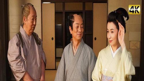 Muyoan Retirement Training Season 7 Episode 1 - Episode 1