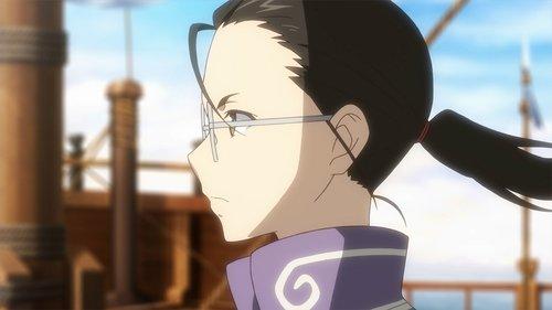 undefined Season 2 Episode 4 - The Imperial Prince